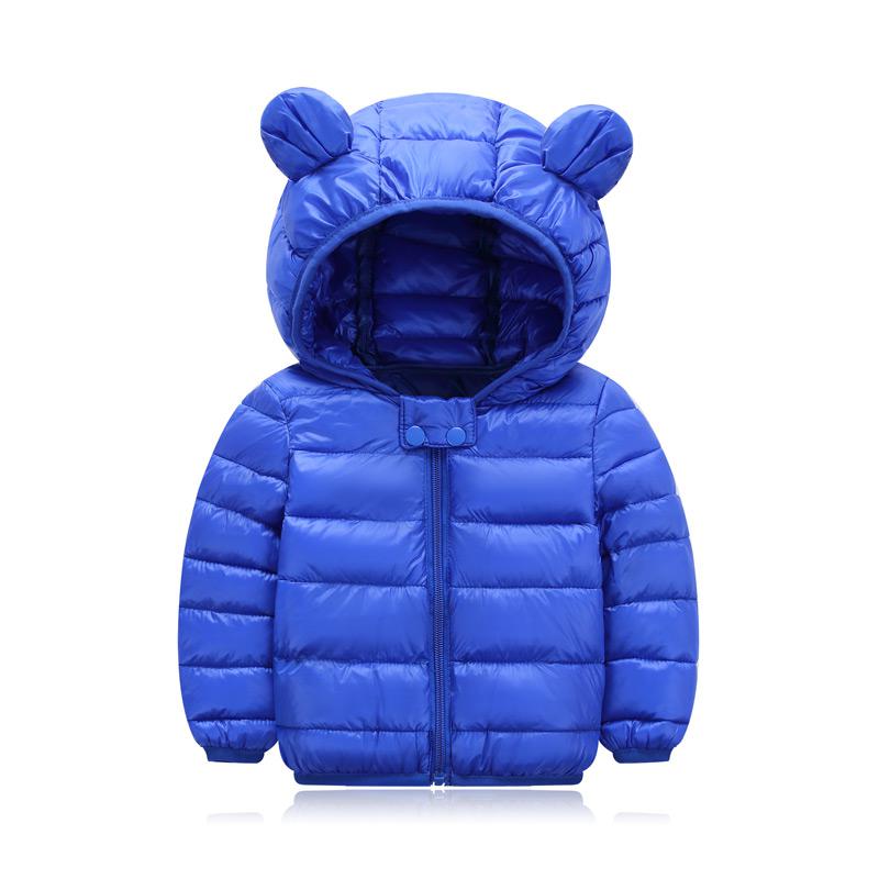 Cute Baby/Infant Puffer Jacket