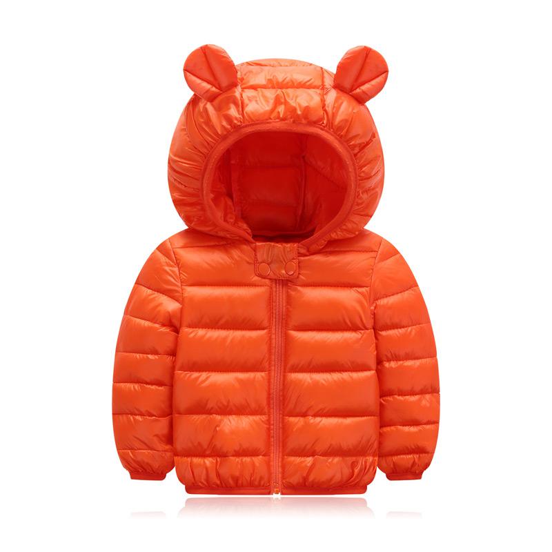 Cute Baby/Infant Puffer Jacket
