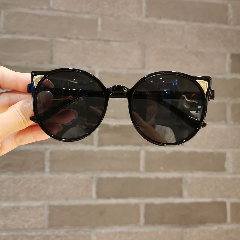 Mini Me Sunglasses