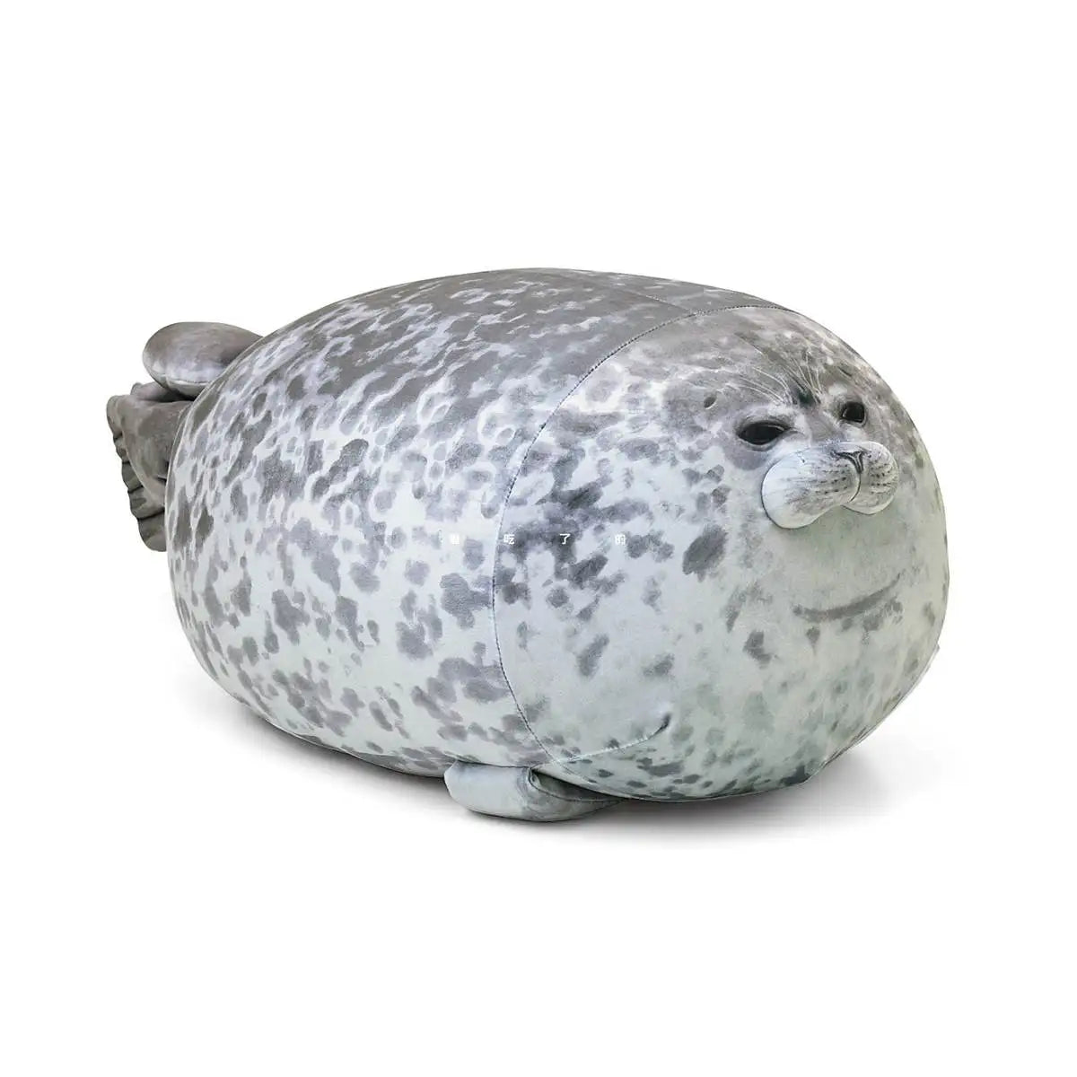 Blob Seal Plush Pillow - Soft Round Stuffed Seal Toy for Kids
