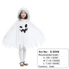 Kids Glow Ghost Costume - White Halloween Cape Outfit with Hood