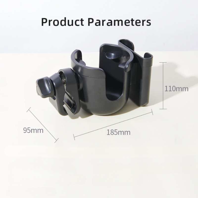 Pram/Stroller Cup & Phone Holder