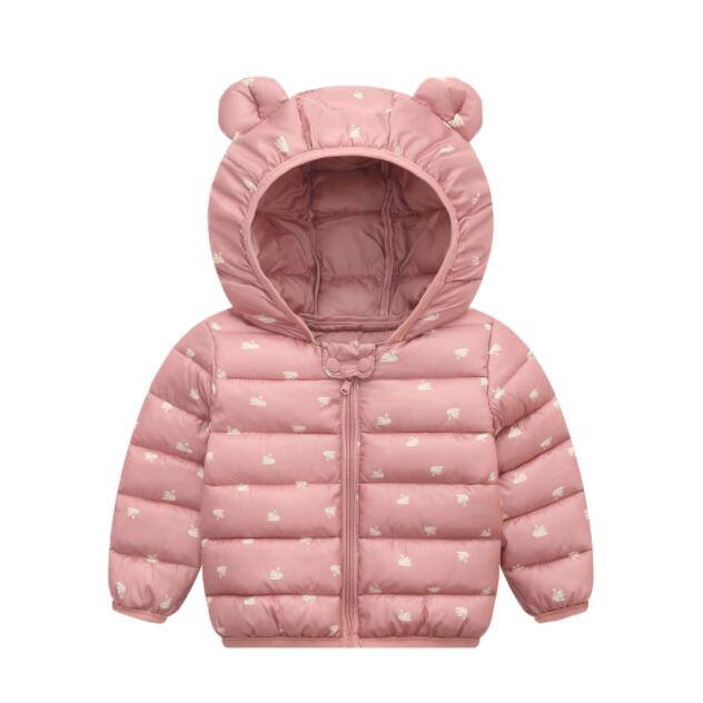 Cute Baby/Infant Puffer Jacket