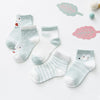 Cute Baby Socks (5 Pairs)
