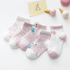 Cute Baby Socks (5 Pairs)