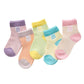 Cute Baby Socks (5 Pairs)