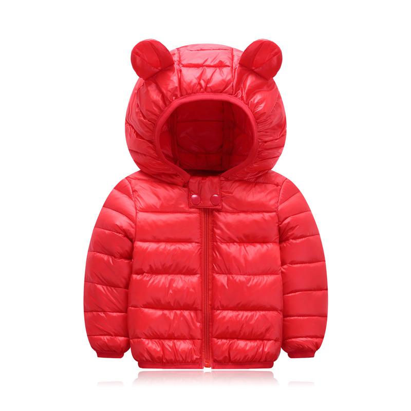 Cute Baby/Infant Puffer Jacket