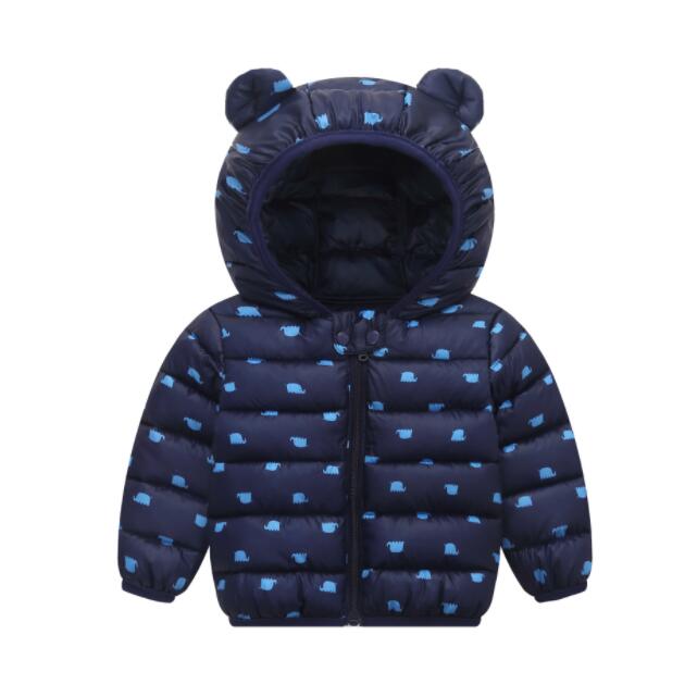 Cute Baby/Infant Puffer Jacket