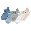 Cute Baby Socks (5 Pairs)