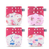 Reusable Cloth Nappy/Diaper Set