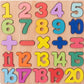 Wooden Puzzle Toys