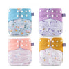 Reusable Cloth Nappy/Diaper Set
