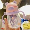 Cute Animal Baby Feeding Bottles