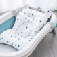 Baby Bath Seat Support Cushion