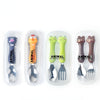 Cartoon Animal Kids Fork & Spoon Set