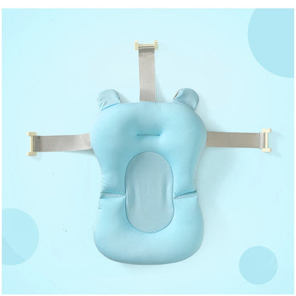 Baby Bath Seat Support Cushion