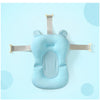 Baby Bath Seat Support Cushion