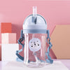 Cute Animal Feeding Bottle With Straw