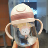 Cute Animal Feeding Bottle With Straw