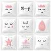 The Kids Collection - Sleep